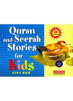 Goodword Quran and Seerah Stories for Kids Gift Box (2 Hardcover Books)  - Image 5