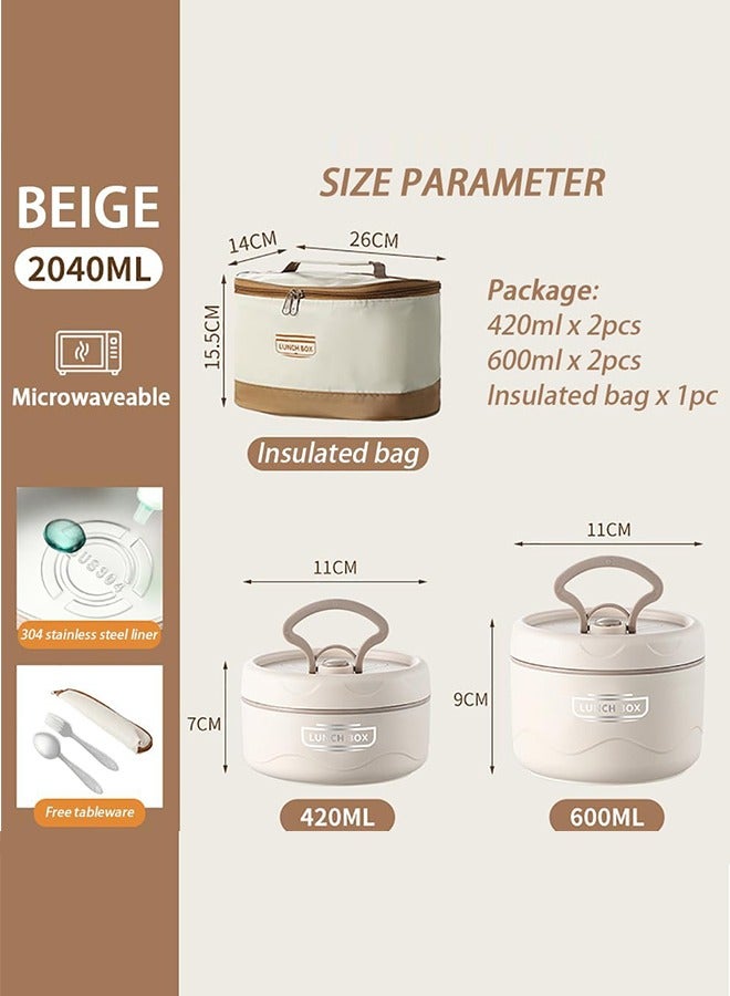 Stainless Steel Lunch Box Leakproof Bento Box Insulated Lunch Container with Tableware & Insulation Bag for Kids Adults School and Office Hot Water and Microwave Heating  - Image 2