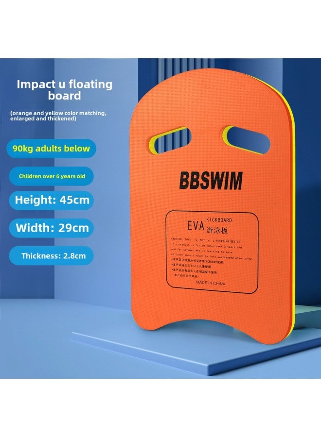 Generic BB Floating Board Back Floating Water Board Beginner Swimming Training EVA Training Special Adult Children General Outlet-Color:8002CS-BB Chong U [Orange]] - Image 1