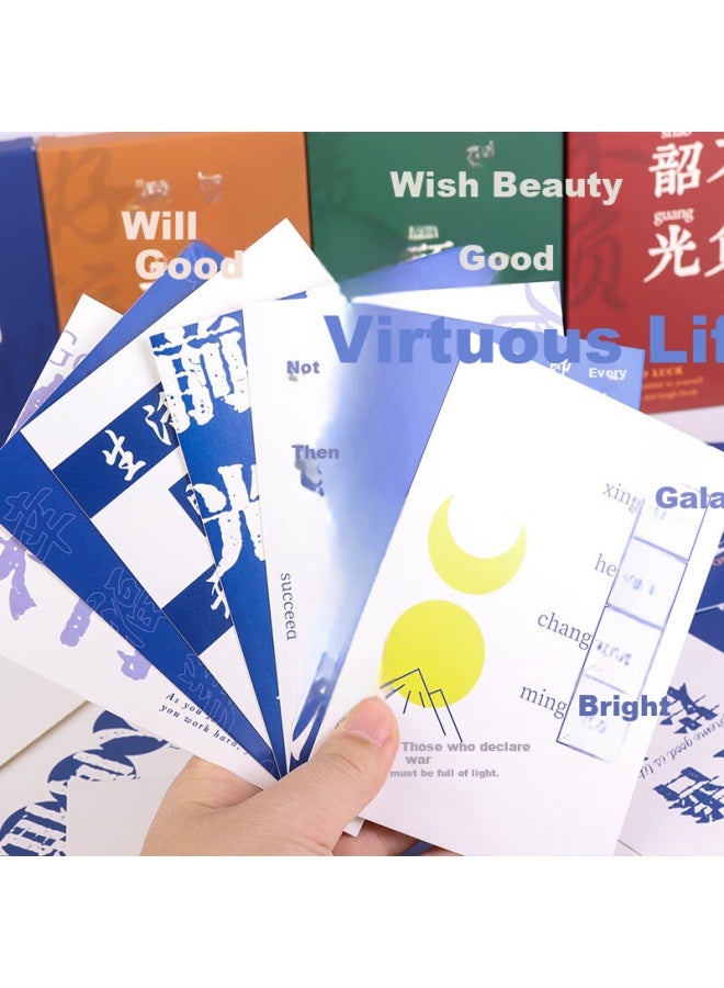 Bojiao Inspirational Creative Postcards 30 Pieces Student Top Honor Exam Blessing Cards Chinese Style Star Cards For Male And Female Classmates Commemorative Gifts Worthwhile In The World - Image 4