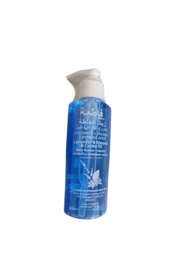 Fatima oil Lavender & Almond & Castor oil - Image 1