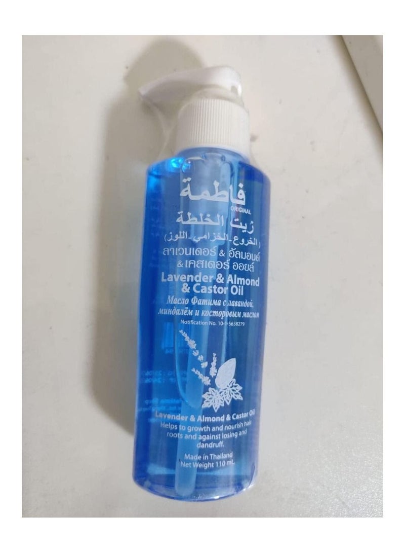 Fatima oil Lavender & Almond & Castor oil - Image 2