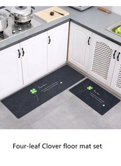 Kutis 2-piece Kitchen Mat Absorbent quick-drying polyester material four-leaf clover pattern Dark Gray 40x60 and 40x120 CM  - Image 1