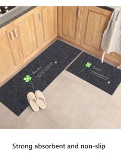 Kutis 2-piece Kitchen Mat Absorbent quick-drying polyester material four-leaf clover pattern Dark Gray 40x60 and 40x120 CM  - Image 2