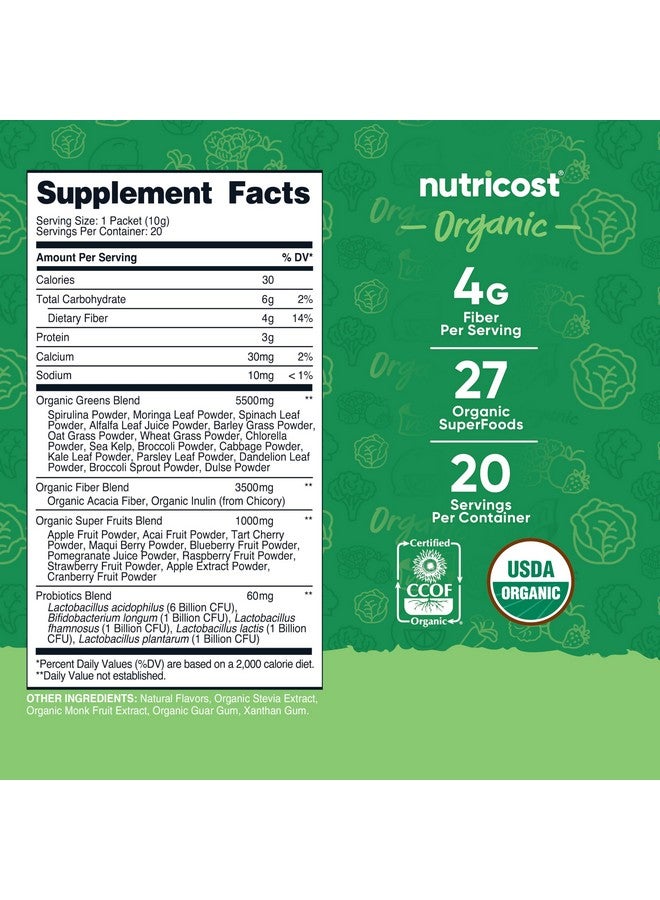 Nutricost نوتريكوست سوبر جرينز العضوية (بدون نكهة) 20 عبوة - خالية من الغلوتين، غير معدلة وراثيًا - Image 2