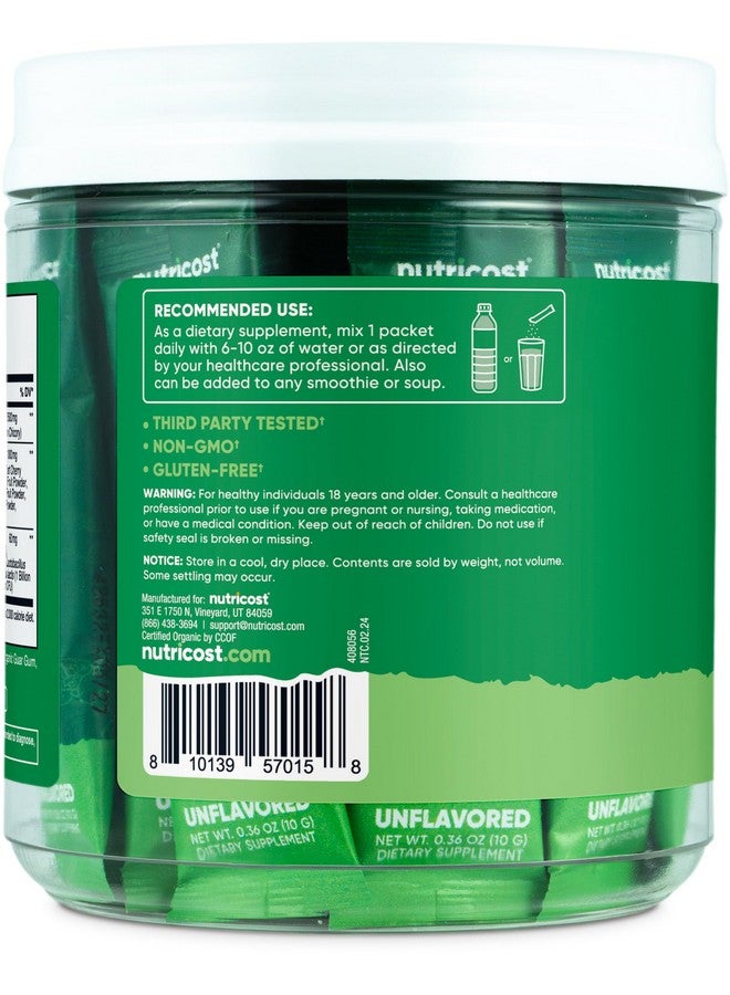 Nutricost نوتريكوست سوبر جرينز العضوية (بدون نكهة) 20 عبوة - خالية من الغلوتين، غير معدلة وراثيًا - Image 4