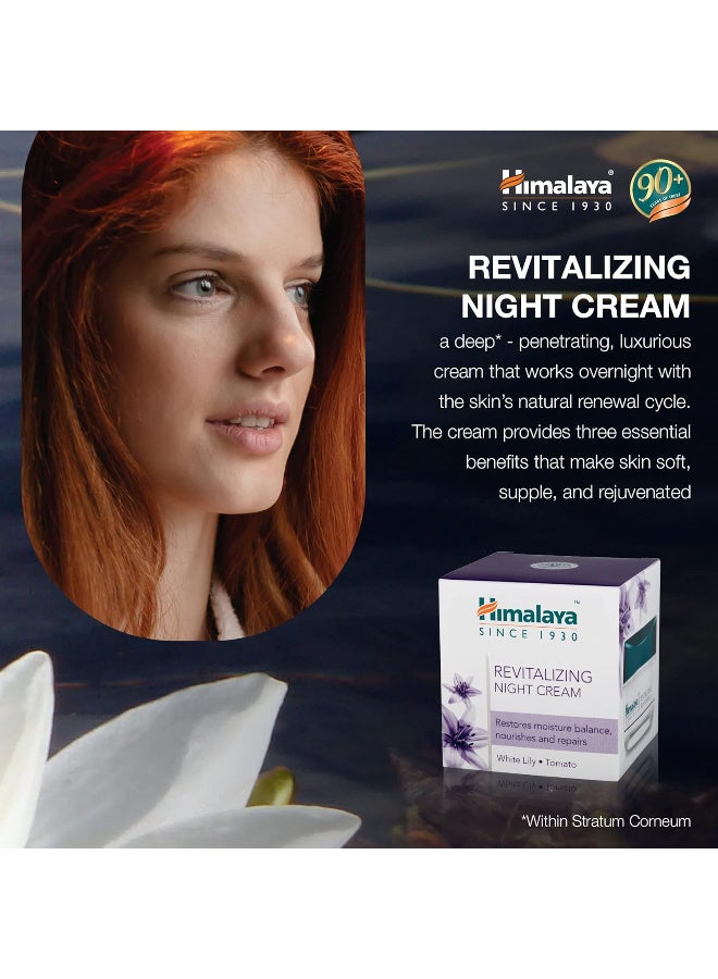 Himalaya Face Cream (Revitalizing Night Cream) - Image 2