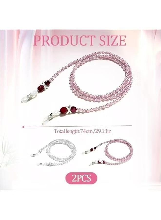 2-Piece Elegant Pearl Eyeglass Chain Beaded Sunglasses Strap Anti-Slip Neck Cord Lanyard Imitation Eyewear White Pink Women Girls - Image 2