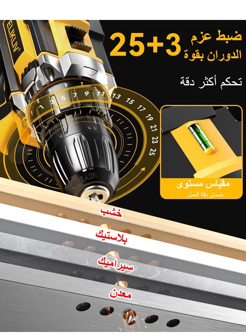 اليكليڤ مثقاب كهربائي ELIKLIV 21 فولت، مجموعة مثقاب كهربائي 3/8 بوصة مع بطارية ليثيوم أيون وشاحن، مثقاب كهربائي بسرعات متغيرة، 19 موضعًا ومجموعة ملحقات المثقاب/السائق 24 قطعة - Image 3