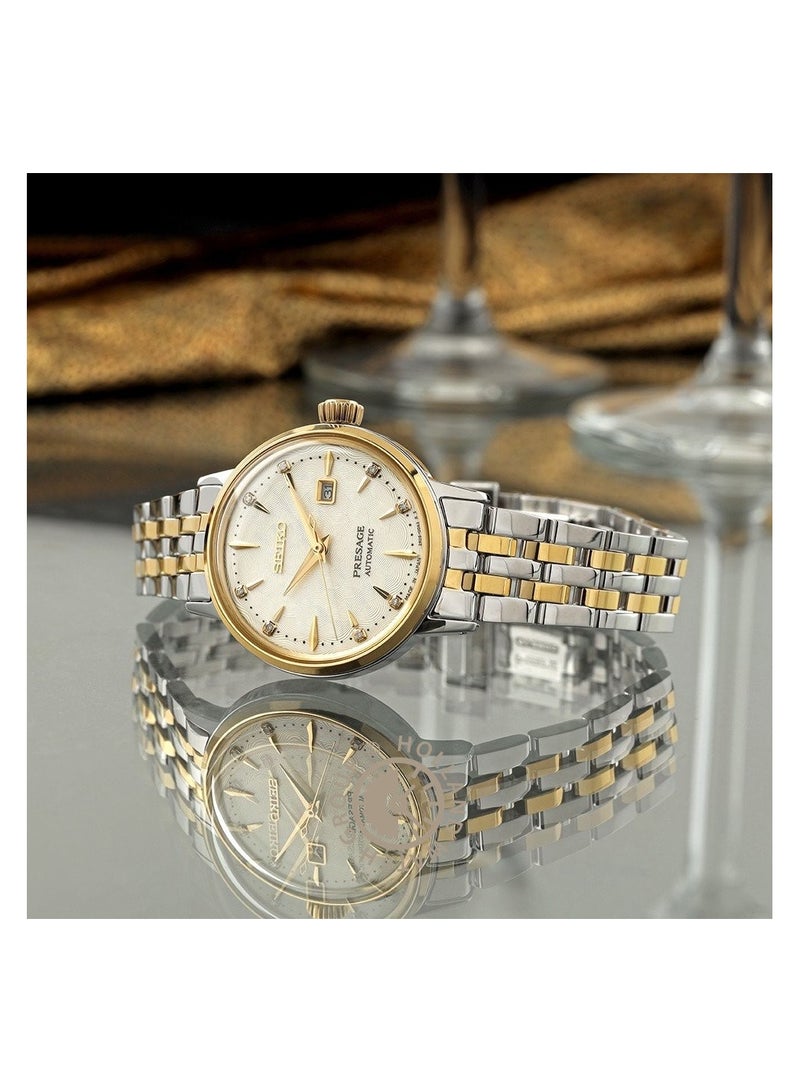 سيكو Seiko Presage Cocktail Time White Lady Diamond Accents Gold Dial Automatic SRE010J1 - Image 2
