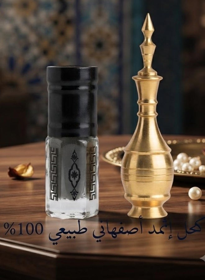 كحل إثمد أسود نقي 100% - ربع تولة مع مكحلة نحاس - Image 1