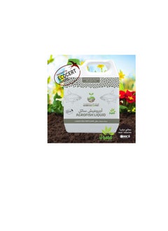 Emirates AGROFISH FERTILIZER LIQUID | UAE ORGANIC FERTILIZER | MOCCAE APPROVED | 1 GALLON (3.8 LTR)  - Image 3