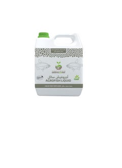 Emirates AGROFISH FERTILIZER LIQUID | UAE ORGANIC FERTILIZER | MOCCAE APPROVED | 1 GALLON (3.8 LTR)  - Image 1