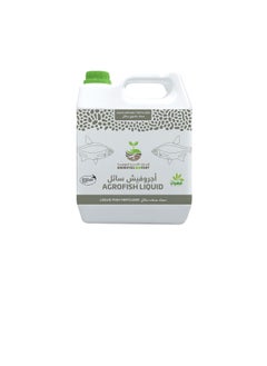 Emirates AGROFISH FERTILIZER LIQUID | UAE ORGANIC FERTILIZER | MOCCAE APPROVED | 1 GALLON (3.8 LTR)  - Image 2