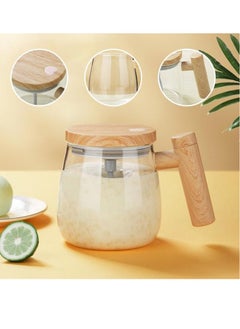 Generic Electric High Speed Mixing Cup, Waterproof Glass Self Stirring Travel Coffee Cup, Self Stirring Coffee Cup, Electric High Speed Stirring Cup with Detachable...  - Image 1