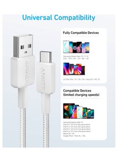 Generic 322 USB-A to USB-C Braided Cable 3ft/0.9m A81H5H21 White  - Image 4