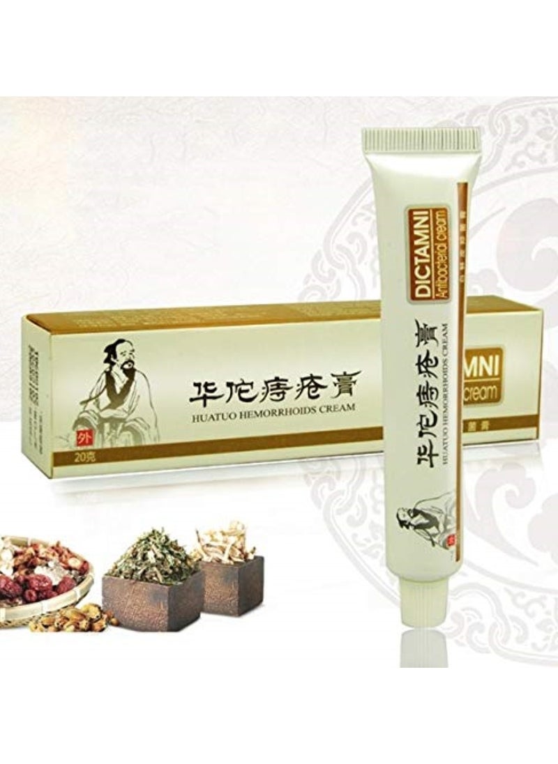 DICTAMNI Dictamni Herbal Hemorrhoid Relief Ointment, External Gel, Herbal Hemorrhoid Ointment Stake Treatment Cream Hemorrhoids Ointment 20g  - Image 1