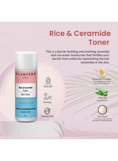 Glamveda Korean Glass Skin Rice & Ceramide 7 Step Weekly Skincare Routine For Women With Gift Box | Face Wash, Peel Off Mask, Toner, Serum, Under Eye Cream, Moisturizer & Sunscreen  - Image 5