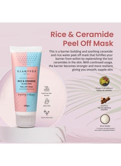 Glamveda Korean Glass Skin Rice & Ceramide 7 Step Weekly Skincare Routine For Women With Gift Box | Face Wash, Peel Off Mask, Toner, Serum, Under Eye Cream, Moisturizer & Sunscreen  - Image 4