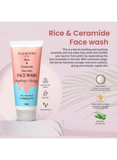 Glamveda Korean Glass Skin Rice & Ceramide 7 Step Weekly Skincare Routine For Women With Gift Box | Face Wash, Peel Off Mask, Toner, Serum, Under Eye Cream, Moisturizer & Sunscreen  - Image 3