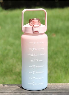 Haidue Motivational Large Plastic Water Bottle 2L  - Image 1
