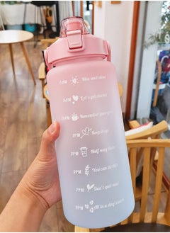 Haidue Motivational Large Plastic Water Bottle 2L  - Image 2