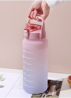 Haidue Motivational Large Plastic Water Bottle 2L  - Image 5