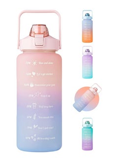 Haidue Motivational Large Plastic Water Bottle 2L  - Image 3