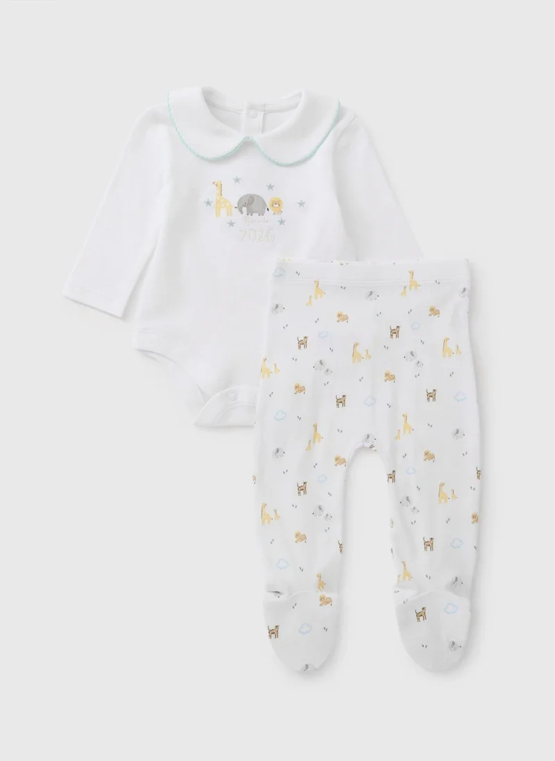 Matalan Baby White Born In Bodysuit & Legging Set