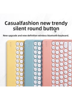 For IPad Round Key Cap Flat Bluetooth Keyboard Mobile Phone Water Drop Key Cap Bluetooth Mouse Wireless Mute Key Mouse Cover-Color:Round Button-dark Green-Product Type:Keyboard + White Battery Mouse