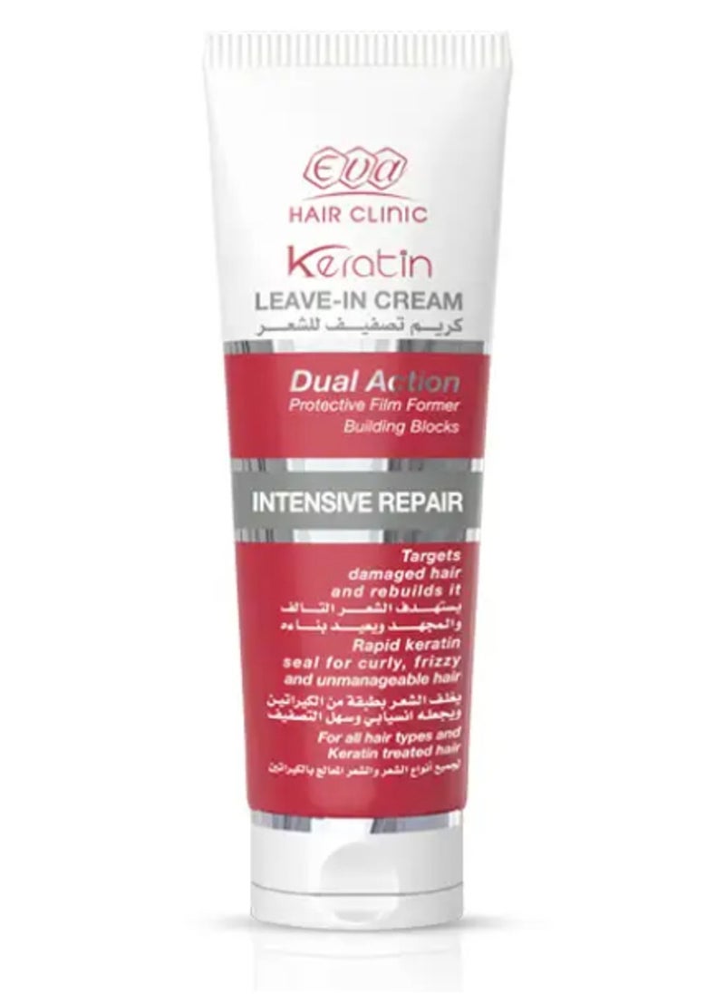 Eva Keratin Leave-in Cream - 200 Ml 