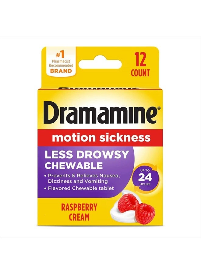 Dramamine أقراص قابلة للمضغ، أقل نعاسًا، لتخفيف دوار الحركة، بنكهة كريم التوت، 12 قرصًا - Image 1