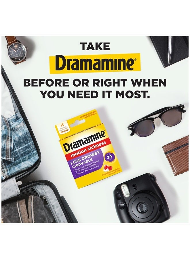 Dramamine أقراص قابلة للمضغ، أقل نعاسًا، لتخفيف دوار الحركة، بنكهة كريم التوت، 12 قرصًا - Image 3