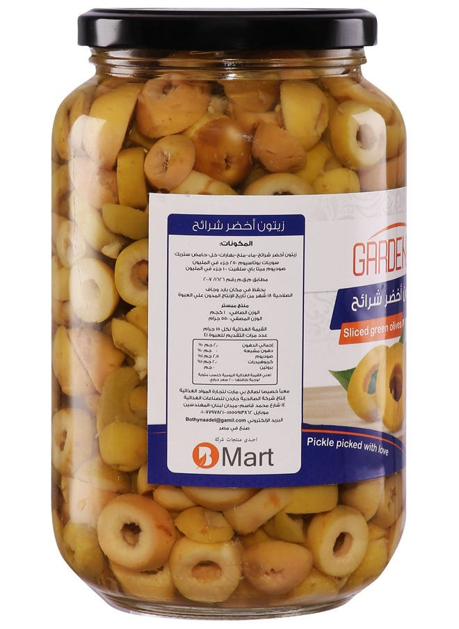 Gardenia Sliced ​​Green Olives - 1 kg  - Image 2