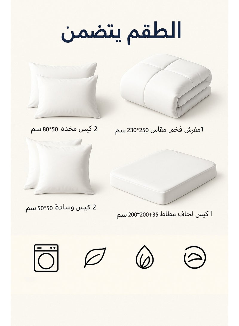 مون مفرش سرير ملكي فاخر 6 قطع – لحاف مبطن ناعم ومريح – طقم مفارش سرير فندقي فخم نفرين مقاس كبير 250×230 سم مع وسائد وخداديات يناسب سرير مقاس 200×200 سم - Image 5