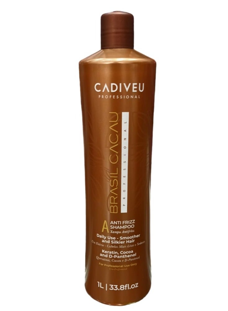 برازيل كاكاو شامبو الكيراتين العناية المنزلي للشعر المعالج مضاد للتجعد1000مل