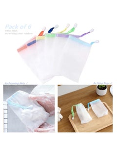 FULINJOY 6 PCS Exfoliating Mesh Soap Saver Pouch Bag Sack, Face Cleansing Foaming Nets, White Pouch with Drawstring (Color Random)  - Image 3