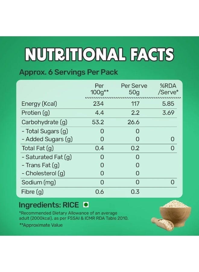 ماستر تشو أرز ماستر تشاو اللزج 310 جرام - Image 4
