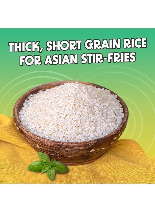 ماستر تشو أرز ماستر تشاو اللزج 310 جرام - Image 5