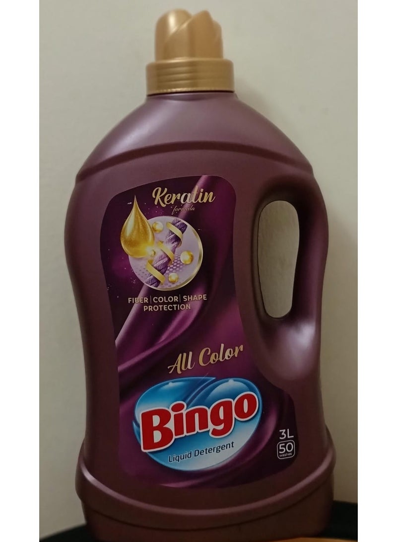 منظف سائل بينجو مع حماية الألياف / اللون / الشكل - Image 1
