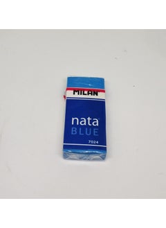 MILAN Exam Eraser 7024 