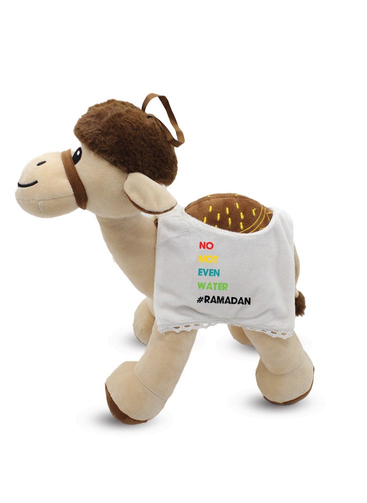 PRINTSHOP4ME - Ramadan Themed Plush Camel - Ramadan Gift for Kids Perfect for Boys and Girls - Ramadan Gift Idea for Kids - Image 1
