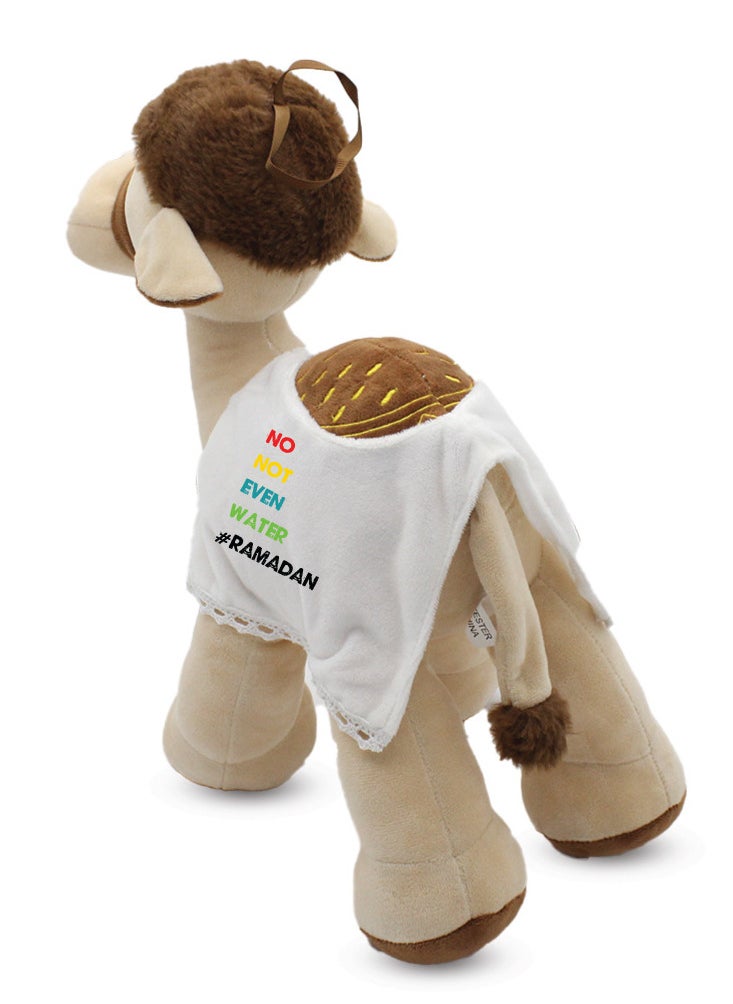 PRINTSHOP4ME - Ramadan Themed Plush Camel - Ramadan Gift for Kids Perfect for Boys and Girls - Ramadan Gift Idea for Kids - Image 1