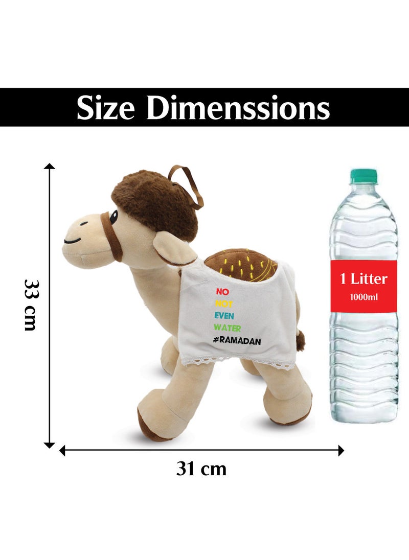 PRINTSHOP4ME - Ramadan Themed Plush Camel - Ramadan Gift for Kids Perfect for Boys and Girls - Ramadan Gift Idea for Kids - Image 1