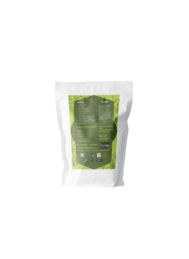 Khadi Herbals Organic Henna Powder  - Image 3