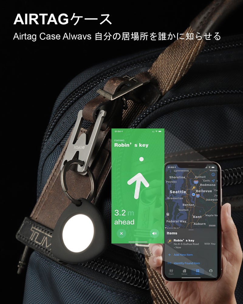 A-Z initial keychains with Smart Finder protective cases, unisex, suitable for wallets, handbags, car keychains, and bag charms. Skyfox brand. - Image 3