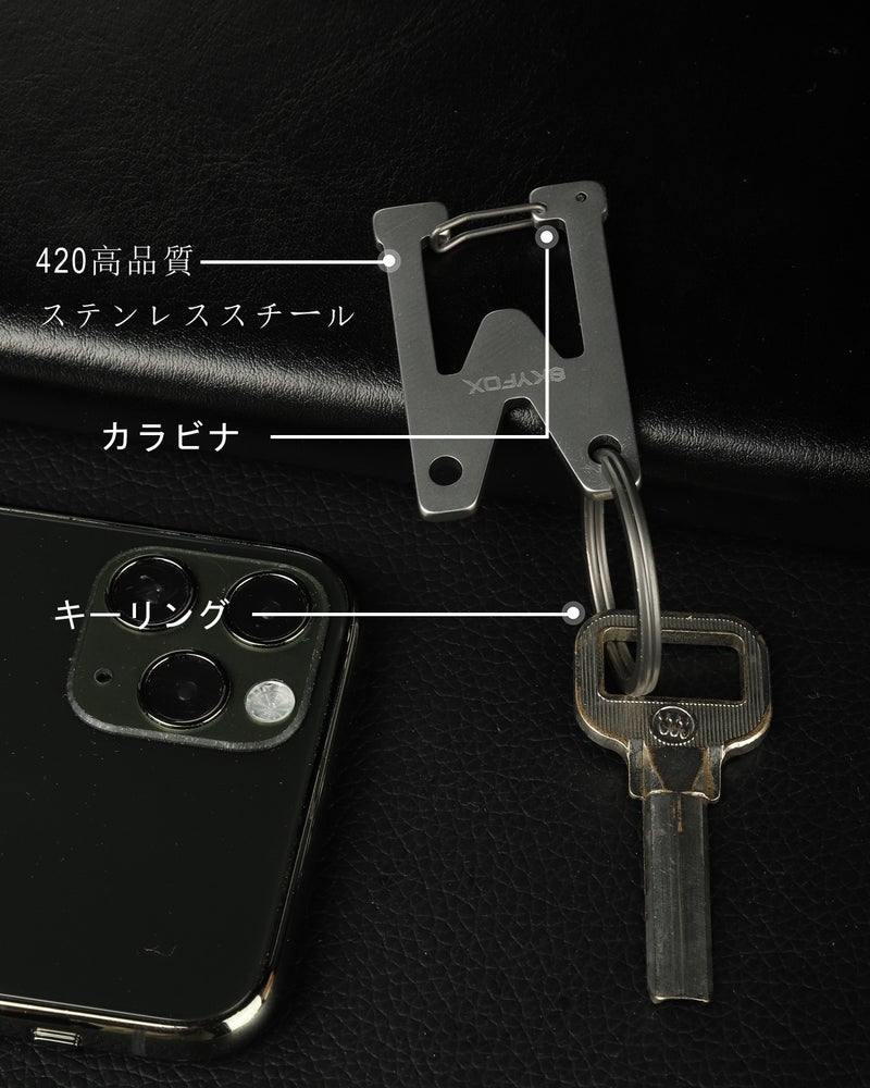 A-Z initial keychains with Smart Finder protective cases, unisex, suitable for wallets, handbags, car keychains, and bag charms. Skyfox brand. - Image 2