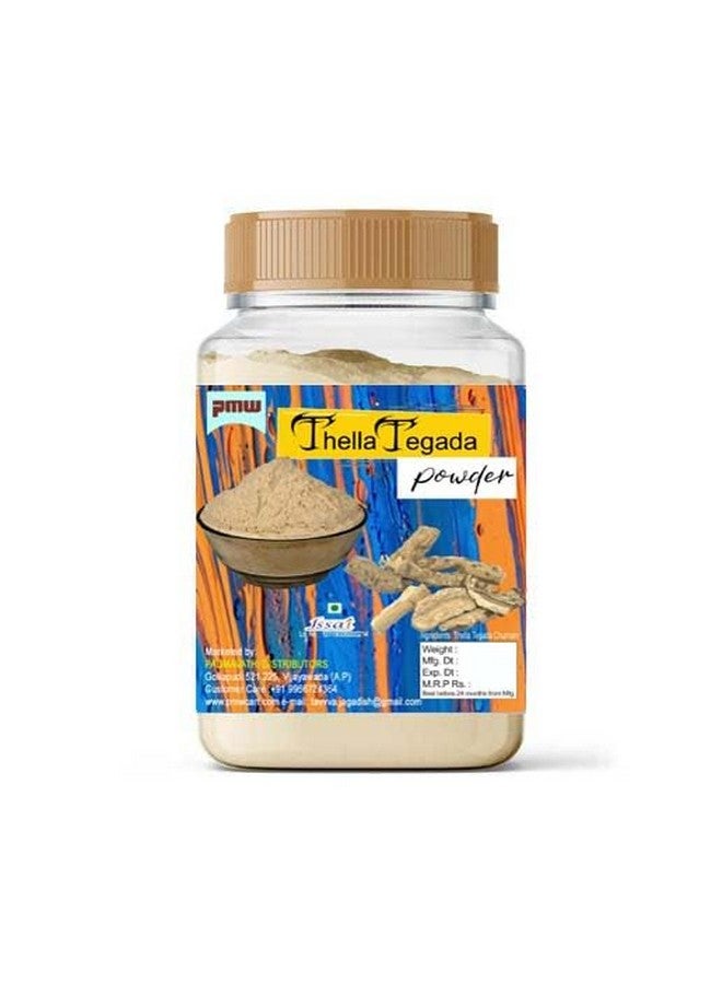 PMW - عبوة جرة - ثيلا تيغادا تشوران - إيبومويا توربيثوم - نيشوث 100 جرام - نيشوت - تريفريت توربيث - أوبيركولينا - توربيثوم - إيمبومويا توربيثوم - جالاب هندي - Image 1