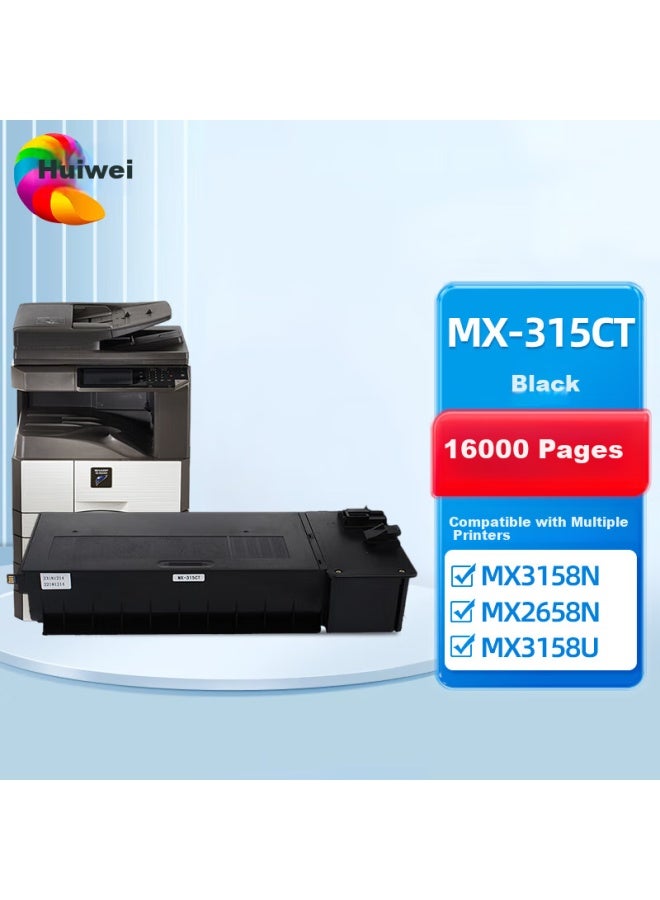 Huiwei Mx-315ct Toner Cartridge, Compatible With Sharp Mx3158n 2658n M3158u M2658u Printers And Copiers, Toner Powder, Ink Cartridge - Image 1