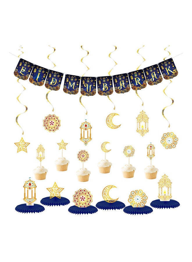 نيبمينينت طقم لوازم زينة حفلات العيد المبارك الإسلامية بتصميم رمضان والعيد لديكور متعدد الألوان - Image 1